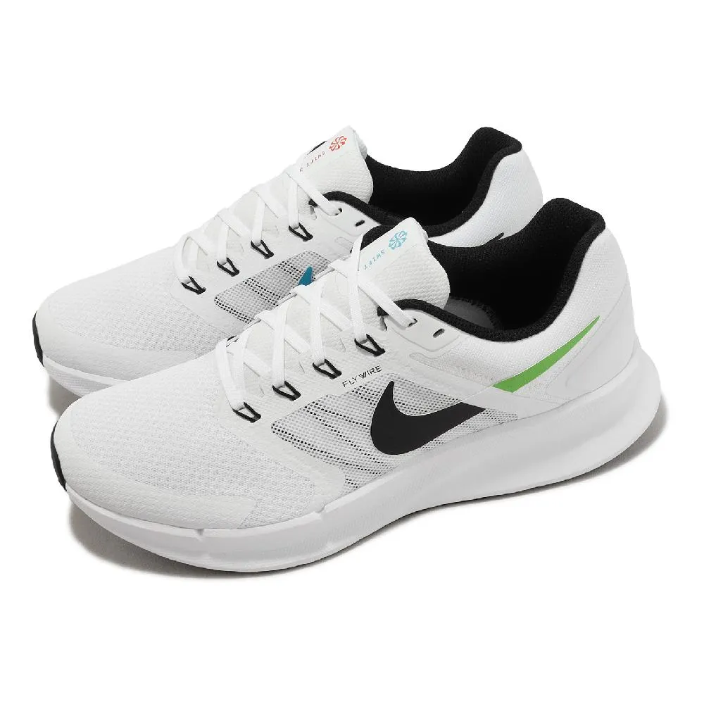 【NIKE 耐吉】Run Swift 3 男鞋 黑白色 訓練 慢跑 緩震 運動 休閒 慢跑鞋 DR2695-002 歷史價格詳細信息