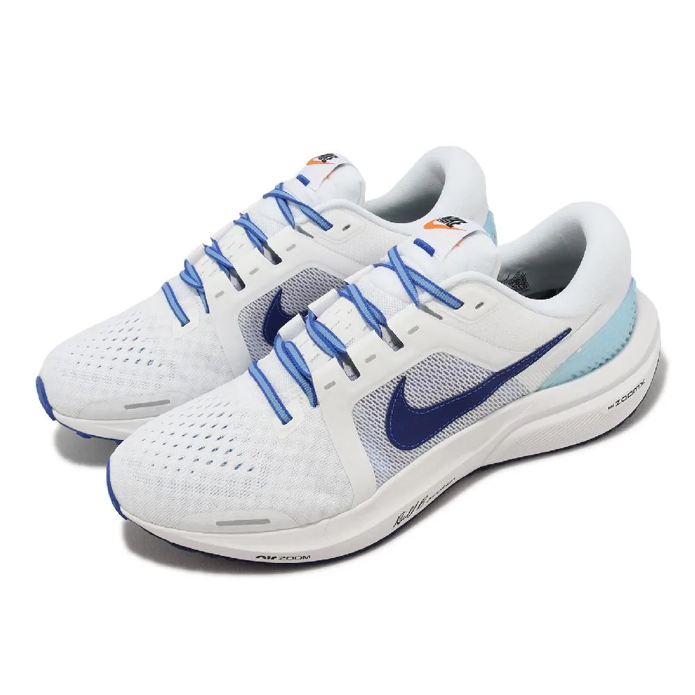 Nike 慢跑鞋 Zoom Vomero 16 運動 男鞋 氣墊 避震 路跑 健身 黑 DA7245-001 歷史價格詳細信息