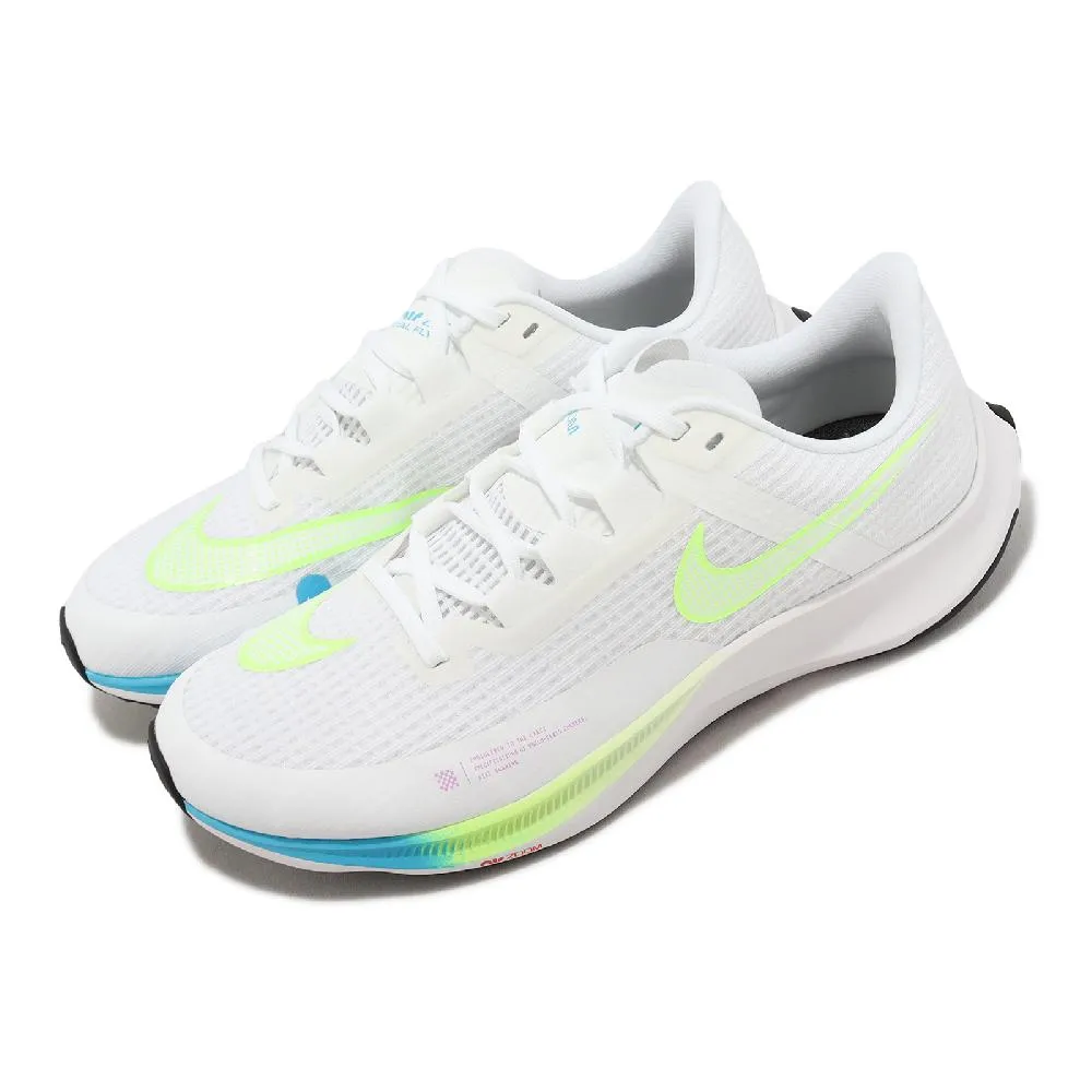 Nike 慢跑鞋 Air Zoom Rival Fly 3 螢光黃 橘紅 路跑 男鞋【ACS】 CT2405-700 歷史價格詳細信息