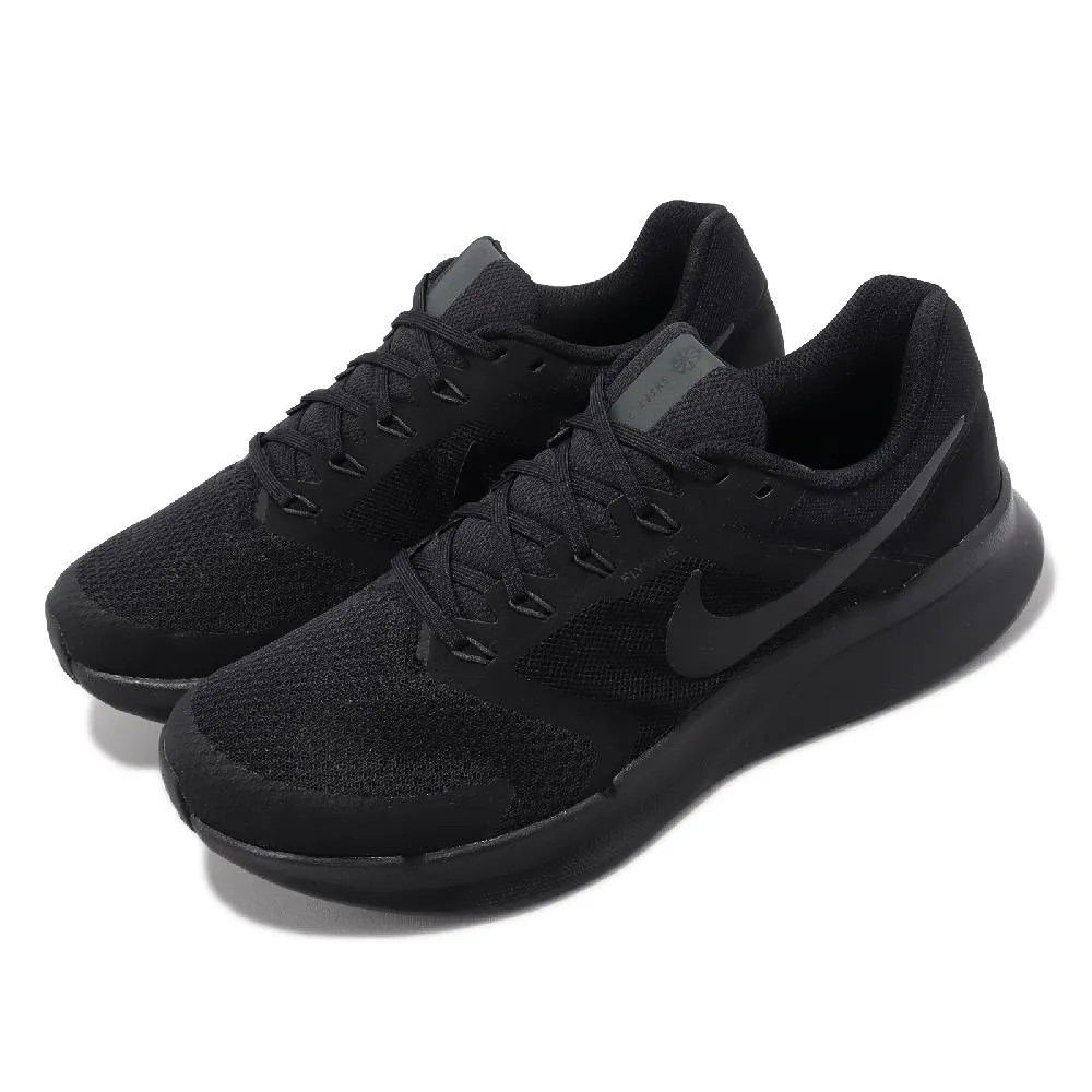 【NIKE 耐吉】Run Swift 3 男鞋 黑白色 訓練 慢跑 緩震 運動 休閒 慢跑鞋 DR2695-002 歷史價格詳細信息