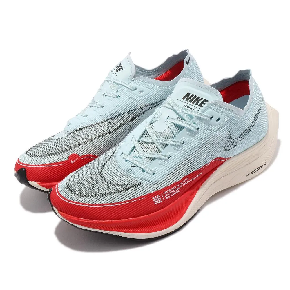 Nike 競速跑鞋 ZoomX Vaporfly Next% 2 螢光綠 藍紅 男鞋 【ACS】 DV3030-700 歷史價格詳細信息
