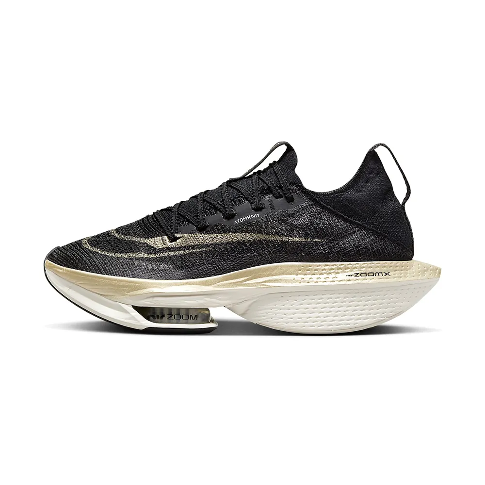 Nike Air Zoom Alphafly NEXT% 2 粉紅色 粉色 粉 黃 路跑競速鞋 慢跑鞋 男女 跑鞋 情侶 歷史價格詳細信息