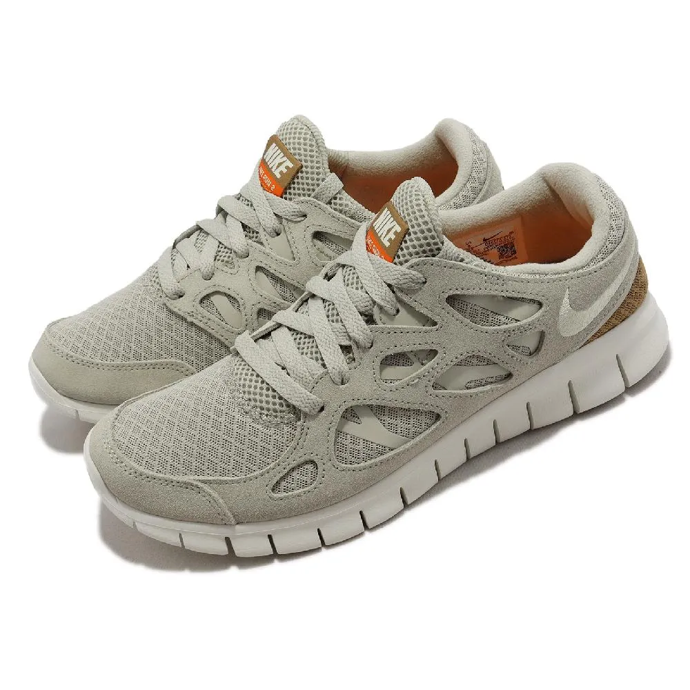 耐吉 NIKE Free RUN +2 赤足系列 超輕量 休閑 運動 透氣 慢跑 男 女 運動 歷史價格詳細信息