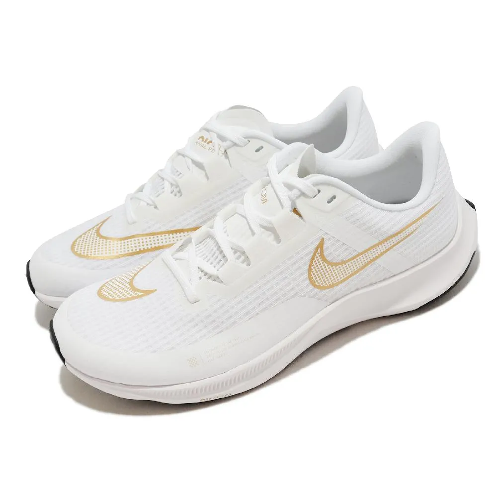 Nike 慢跑鞋 Air Zoom Rival Fly 3 螢光黃 橘紅 路跑 男鞋【ACS】 CT2405-700 歷史價格詳細信息