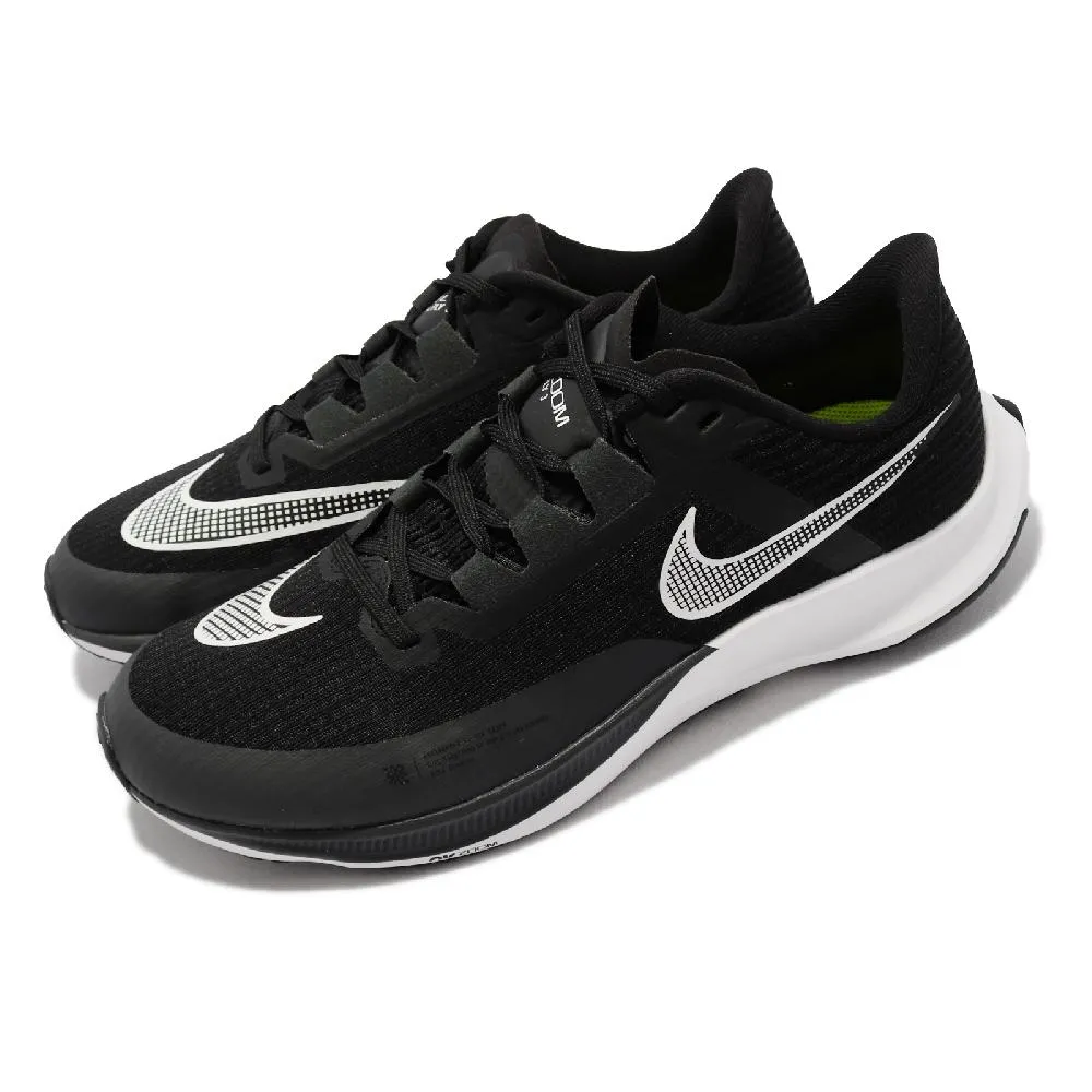 NIKE AIR ZOOM RIVAL FLY 3 男慢跑鞋-黑-CT2405001 現貨 歷史價格詳細信息