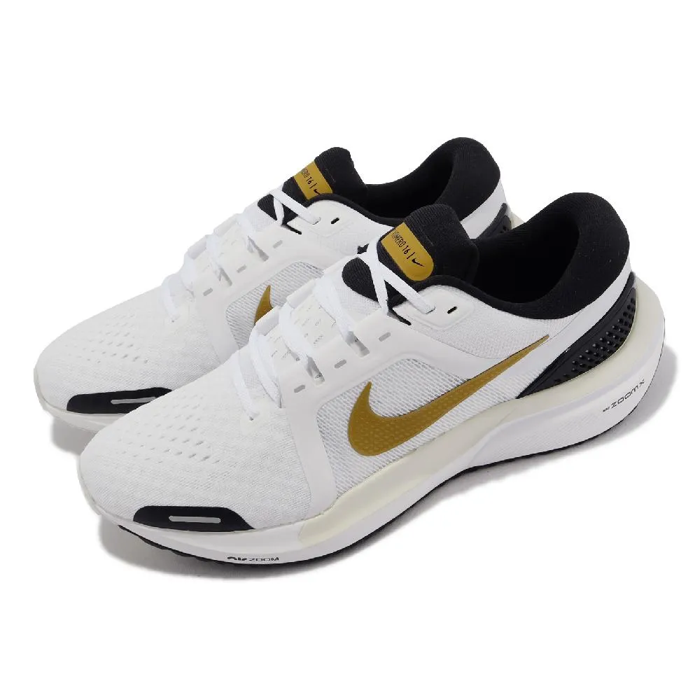Nike 慢跑鞋 Zoom Vomero 16 運動 男鞋 氣墊 避震 路跑 健身 黑 DA7245-001 歷史價格詳細信息