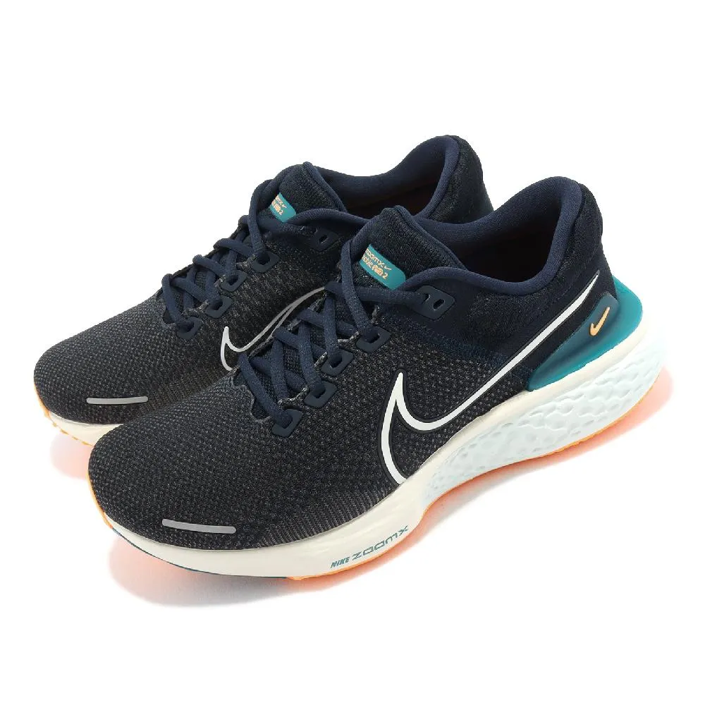 Nike 慢跑鞋 ZoomX Invincible Run FK 2 白 銀 路跑 女鞋【ACS】 DC9993-101 歷史價格詳細信息