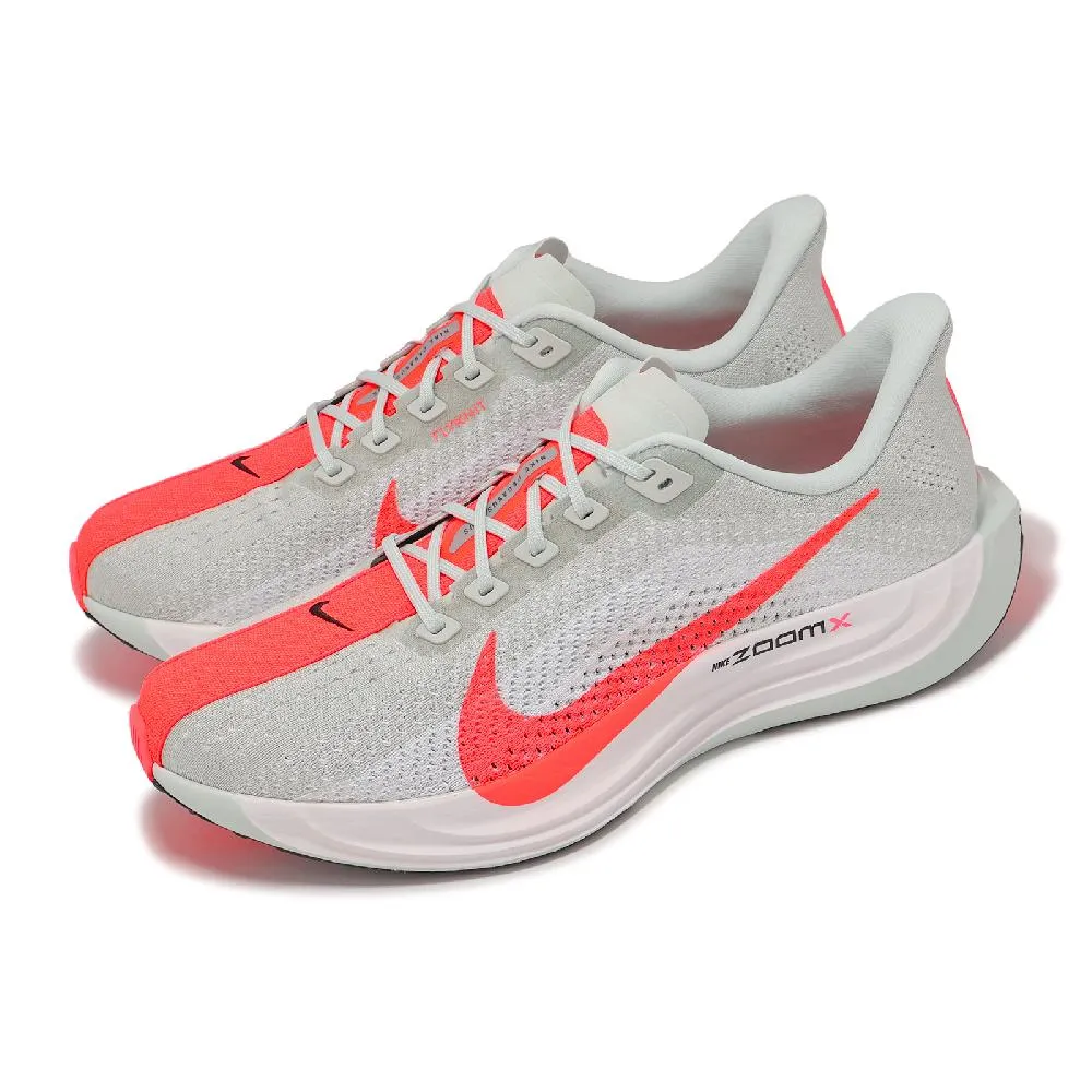 Nike 耐吉 慢跑鞋 Pegasus Plus 男鞋 白 黑 緩衝 回彈 小飛馬 運動鞋 FQ7262-100 歷史價格詳細信息
