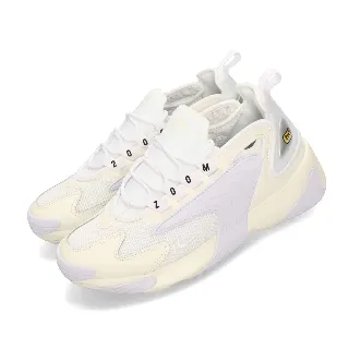 Nike 休閒鞋 Zoom 2K 米白 奶茶 復古 老爹鞋 男鞋 運動鞋 【ACS】 DZ2774-111 歷史價格詳細信息