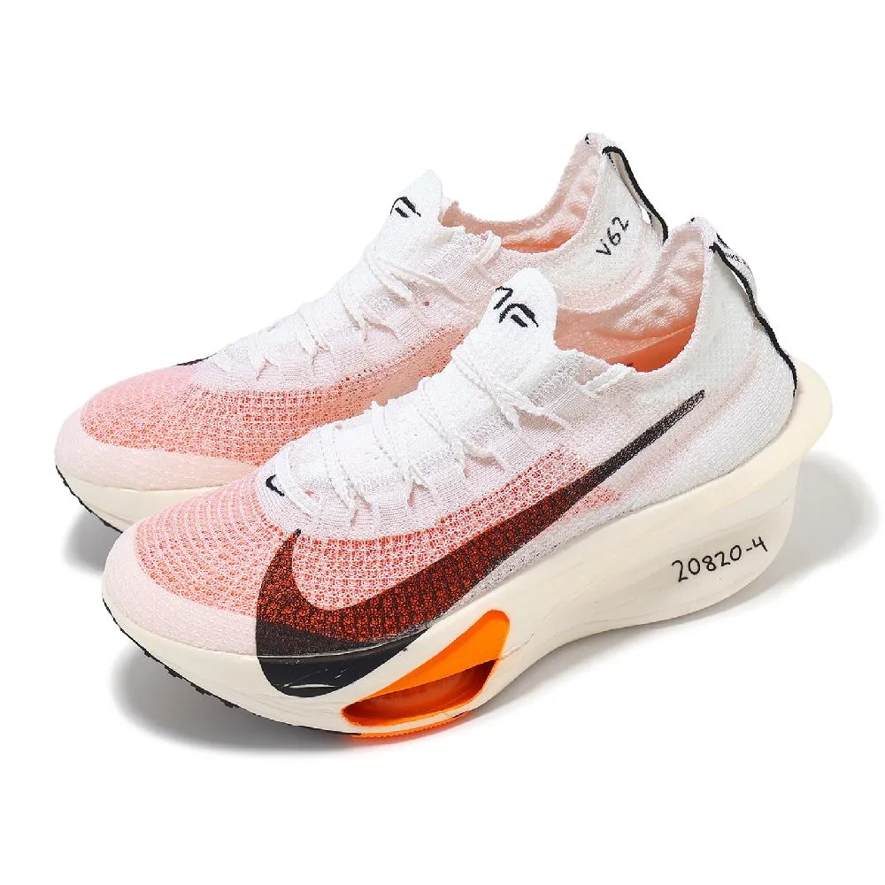 男女士競速碳板1.0跑體考軍訓練輕便緩震回彈跑步款舒適 歷史價格詳細信息