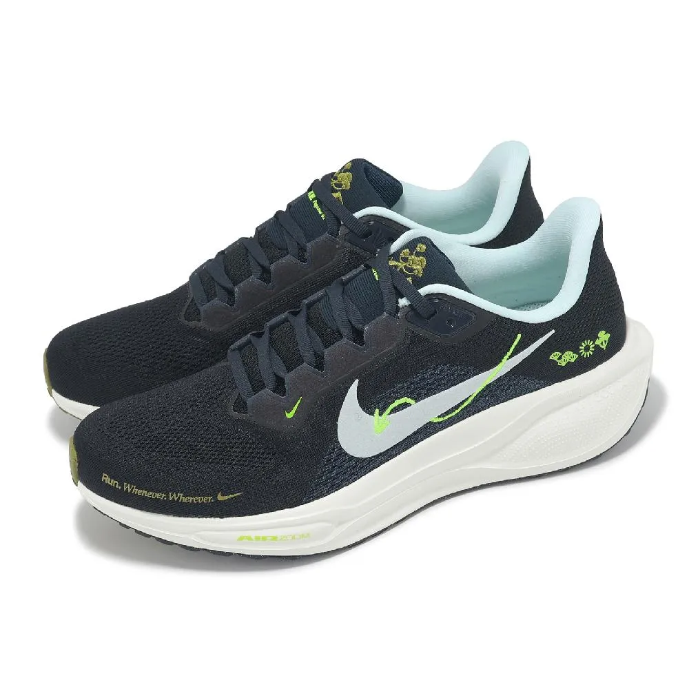 Nike 耐吉 慢跑鞋 Air Zoom Pegasus 41 男鞋 黑 白 氣墊 緩衝 小飛馬 運動鞋 FD2722-002 歷史價格詳細信息
