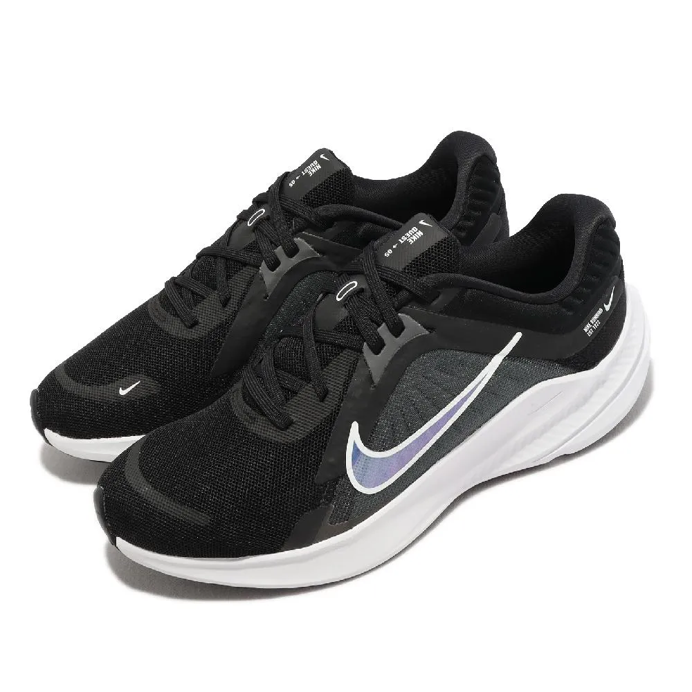 Nike 慢跑鞋 Wmns Quest 4 白 藍 螢光 路跑 基本款 女鞋 運動鞋 【ACS】 DA1106-101 歷史價格詳細信息