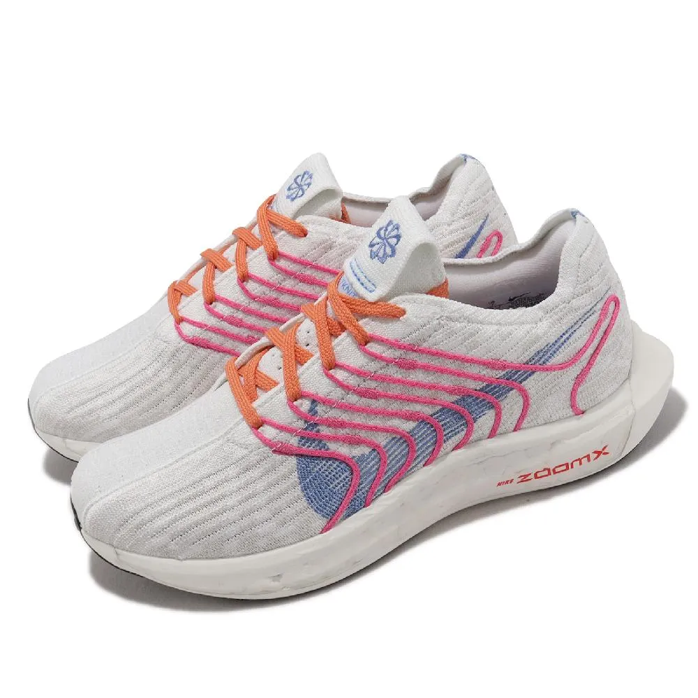 Nike Pegasus Turbo Next Nature 女 白 路跑 小飛馬 運動 慢跑鞋 DZ5221-100 歷史價格詳細信息