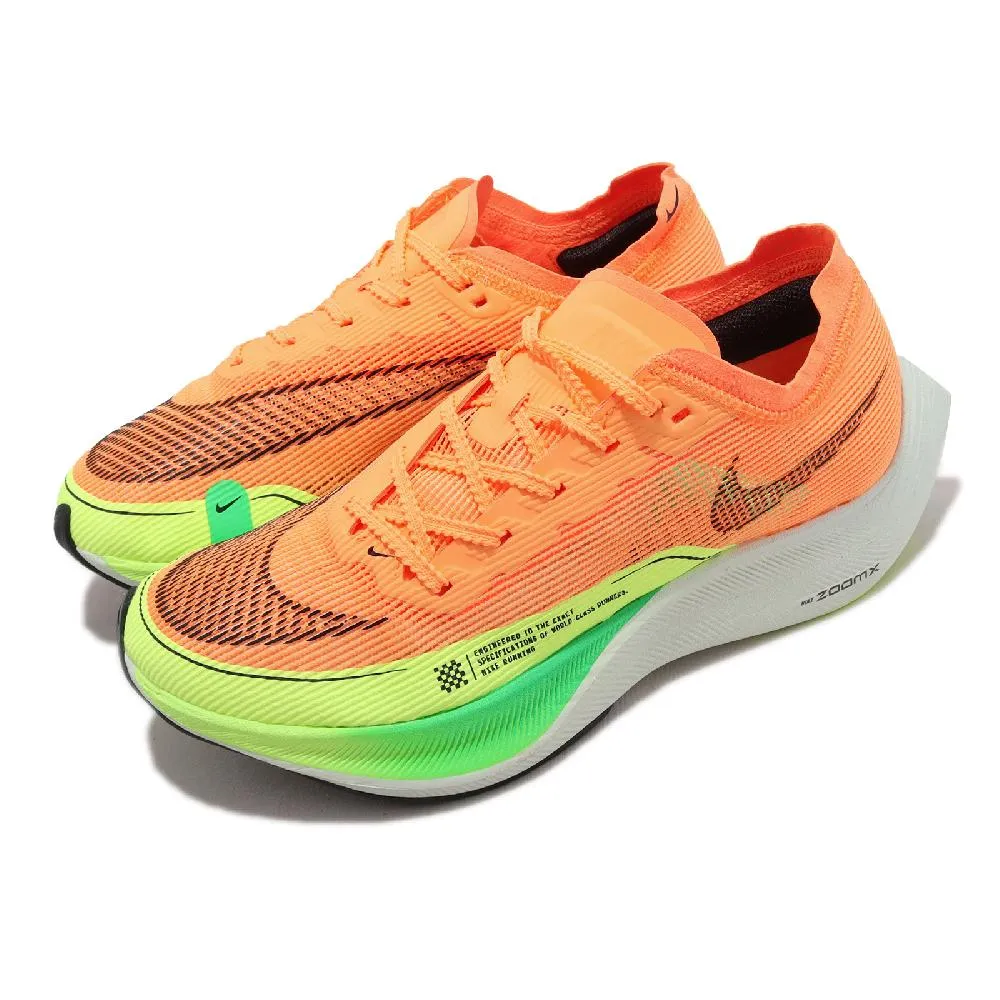 Nike Wmns ZoomX Vaporfly Next% 2 白 黃 女鞋 競速跑鞋 零碼福利品 【ACS】 歷史價格詳細信息