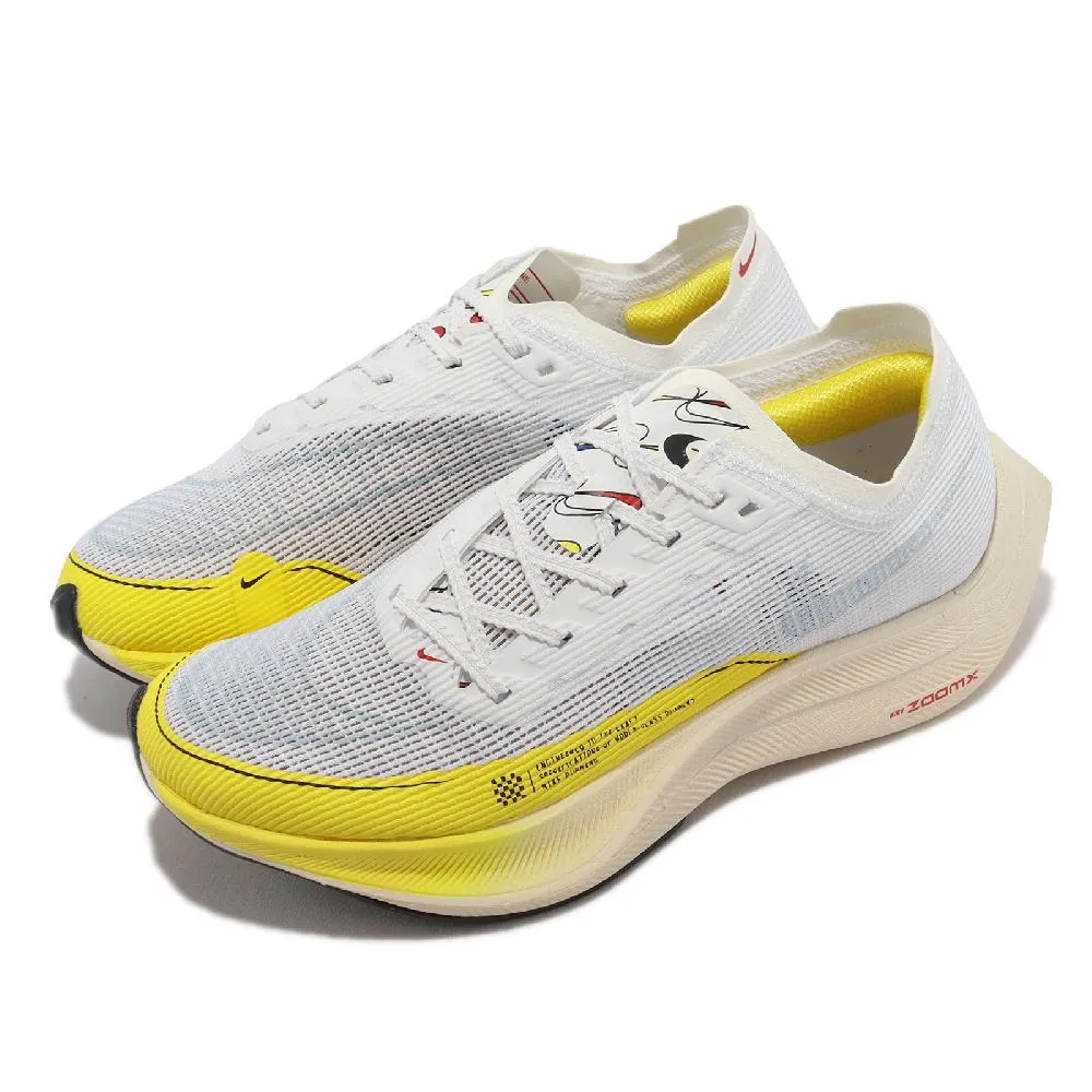 Nike 競速跑鞋 ZoomX Vaporfly Next% 2 螢光綠 藍紅 男鞋 【ACS】 DV3030-700 歷史價格詳細信息