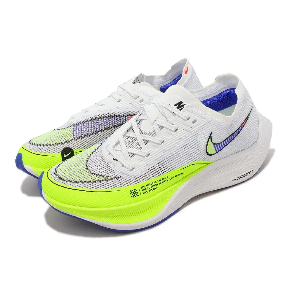 Nike 競速跑鞋 ZoomX Vaporfly Next% 2 螢光綠 藍紅 男鞋 【ACS】 DV3030-700 歷史價格詳細信息