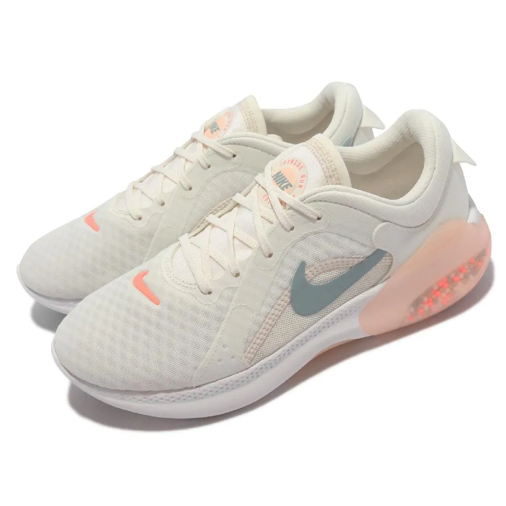 Nike 慢跑鞋 Joyride Dual Run 白 紅 藍 漸層 女鞋 電動主題設計【ACS】 DC7298-101 歷史價格詳細信息