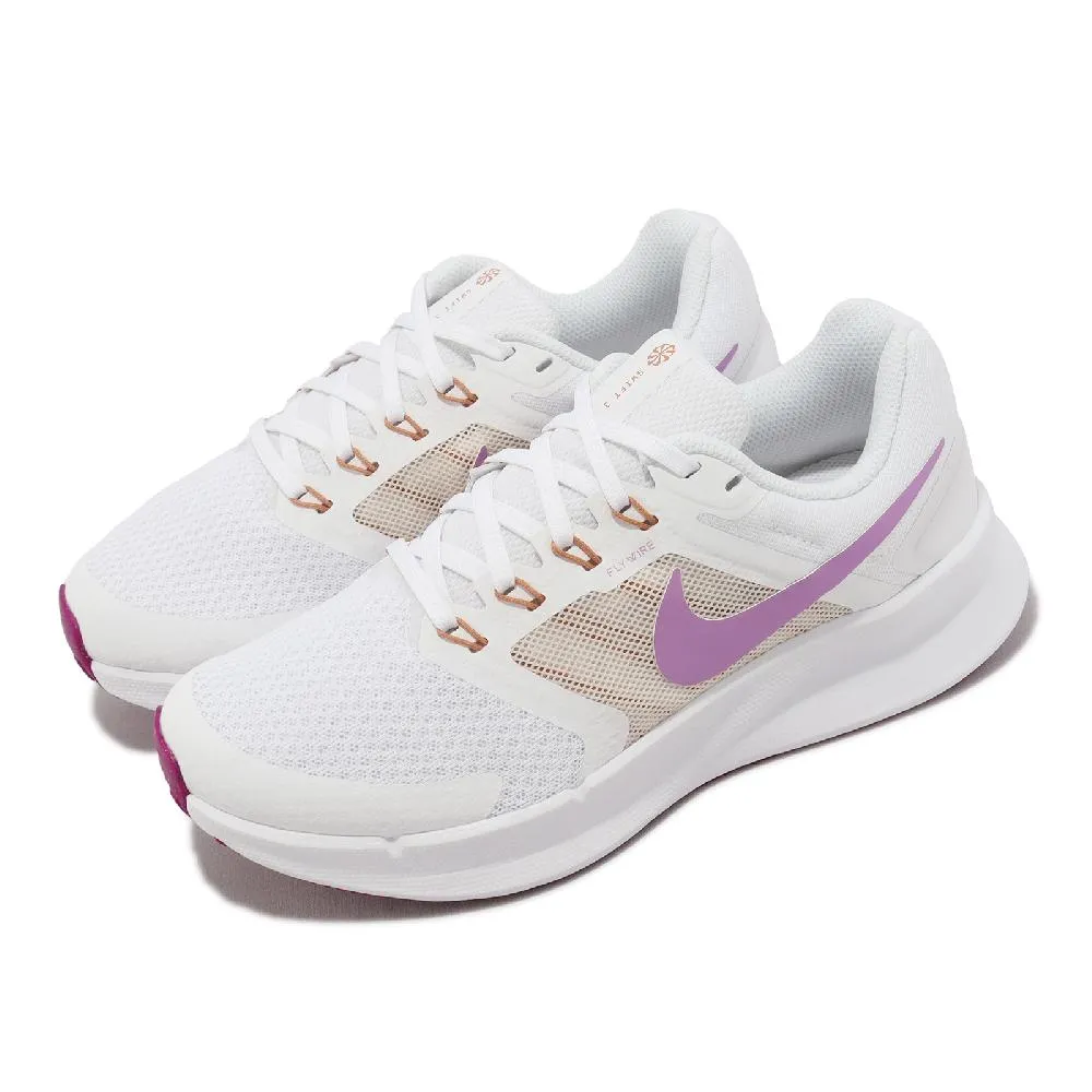 Nike 慢跑鞋 Wmns Run Swift 3 白 彩色 男鞋 運動鞋 基本款  【ACS】 FJ1055-100 歷史價格詳細信息