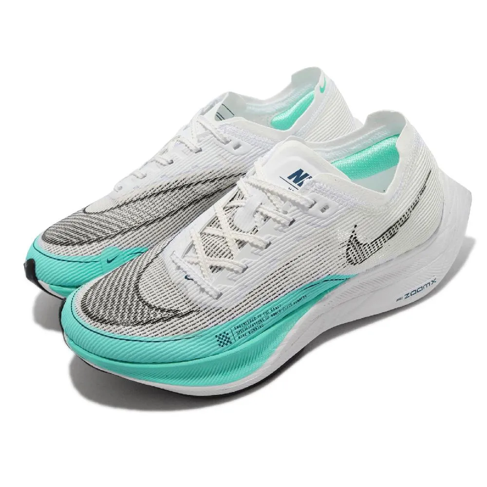 Nike 競速跑鞋 ZoomX Vaporfly Next% 2 藍 橘 碳板 男鞋 【ACS】 FD0713-400 歷史價格詳細信息