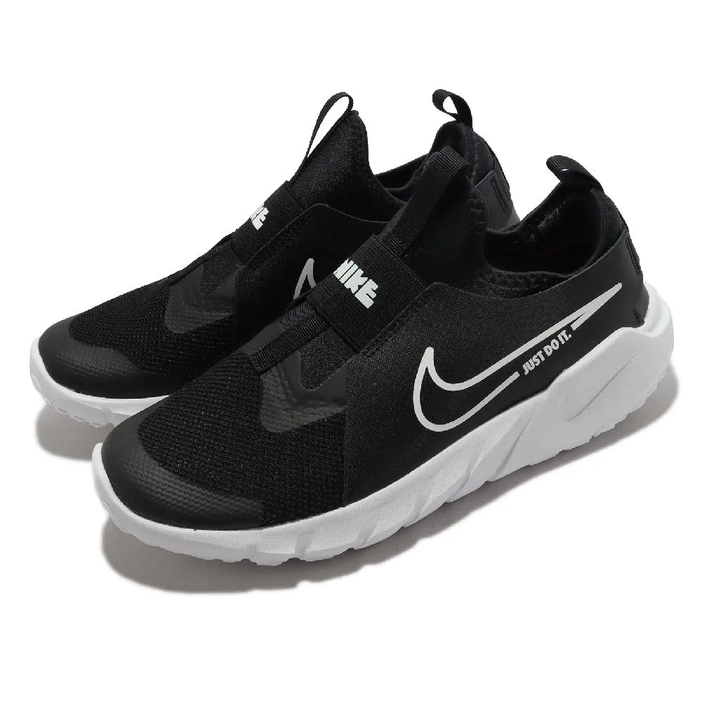 NIKE 慢跑鞋 運動鞋 NIKE FLEX RUNNER 2 JP (TDV) 嬰幼 童鞋 DV3099001 黑白 歷史價格詳細信息