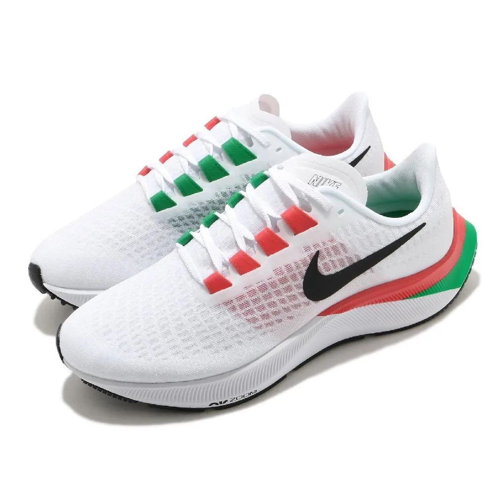 NIKE AIR ZOOM PEGASUS 37 白彩虹 黑彩虹 黑白 慢跑鞋 運動鞋 休閒鞋 歷史價格詳細信息