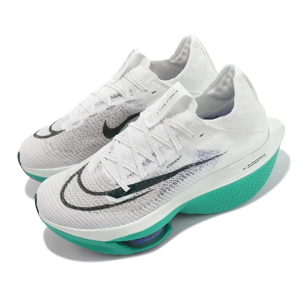 Nike 競速跑鞋 Air Zoom Alphafly Next% 2 橘紅 女鞋 【ACS】 DN3559-800 歷史價格詳細信息