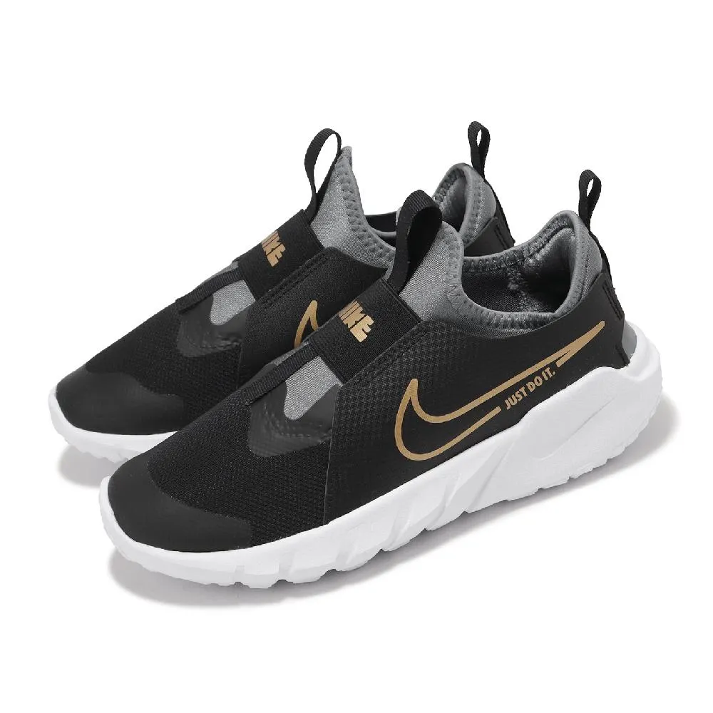 NIKE 慢跑鞋 運動鞋 NIKE FLEX RUNNER 2 JP (TDV) 嬰幼 童鞋 DV3099001 黑白 歷史價格詳細信息