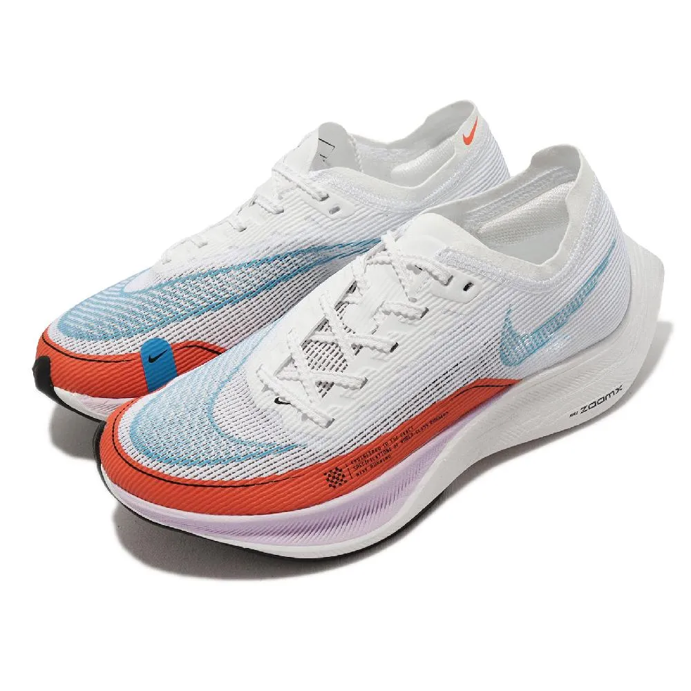 Nike 競速跑鞋 ZoomX Vaporfly Next% 2 藍 橘 碳板 男鞋 【ACS】 FD0713-400 歷史價格詳細信息