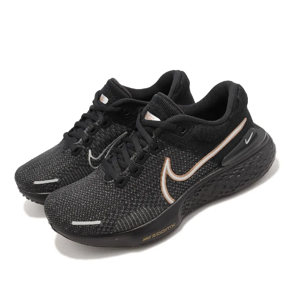 NIKE 慢跑鞋 運動鞋 WMNS ZOOMX INVINCIBLE RUN FK 3 女 DR2660001 黑 歷史價格詳細信息