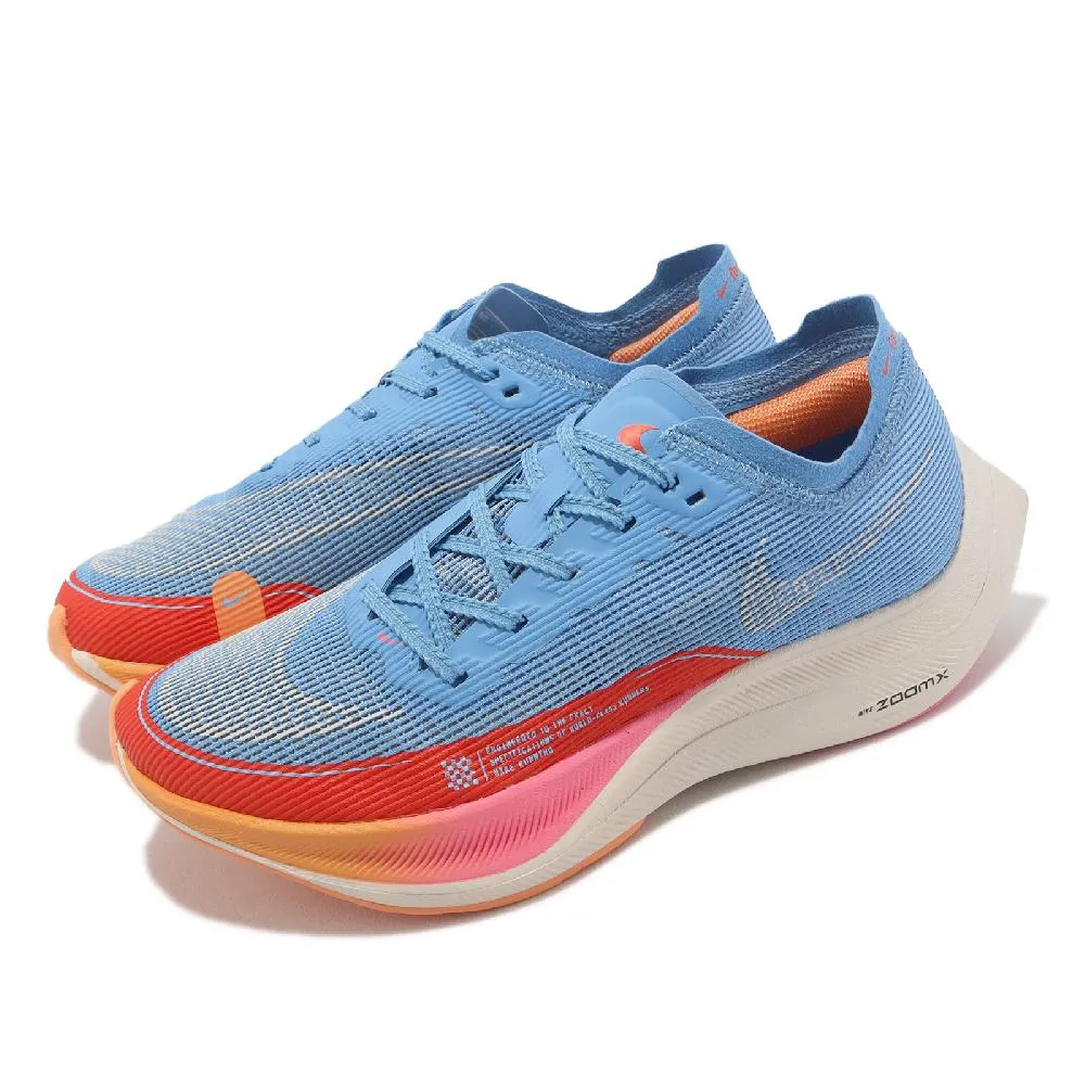 Nike 競速跑鞋 ZoomX Vaporfly Next% 2 藍 橘 碳板 男鞋 【ACS】 FD0713-400 歷史價格詳細信息