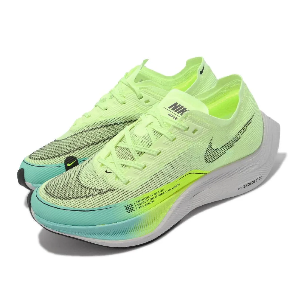 Nike 競速跑鞋 ZoomX Vaporfly Next% 2 螢光綠 藍紅 男鞋 【ACS】 DV3030-700 歷史價格詳細信息