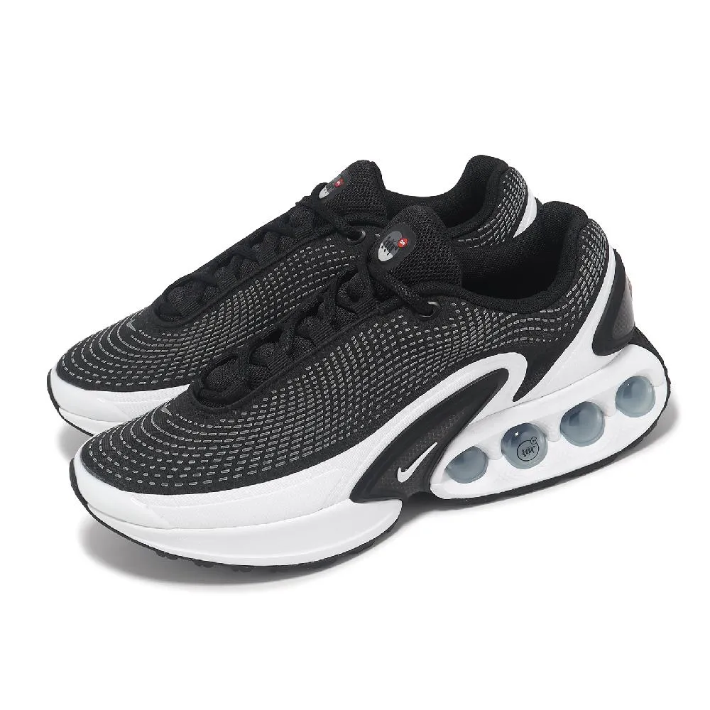 【NIKE】AIR MAX DN 男鞋 休閒鞋 黑色-DV3337006 歷史價格詳細信息