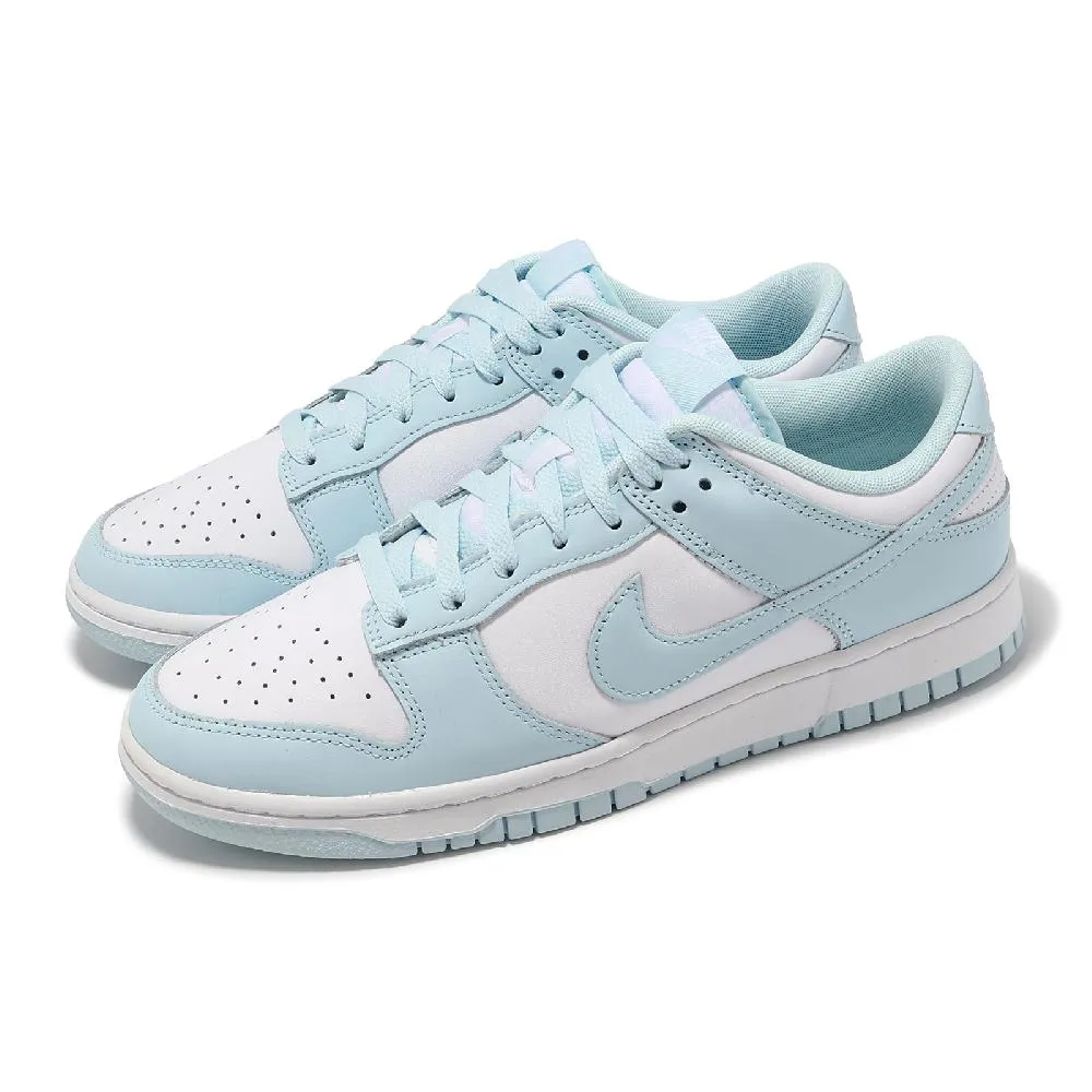 NIKE DUNK LOW 寶寶藍 法式馬卡龍 海鹽藍 檸檬黃 女生復古休閒潮鞋 DD1503-123 歷史價格詳細信息