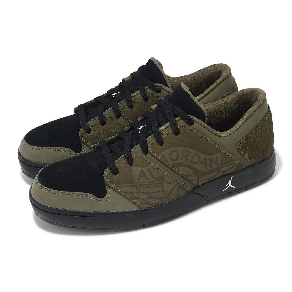 Nike 耐吉 休閒鞋 Jordan NU Retro 1 Low Jayson Tatum PE 男鞋 米白 紅 98  FB1300-100 歷史價格詳細信息