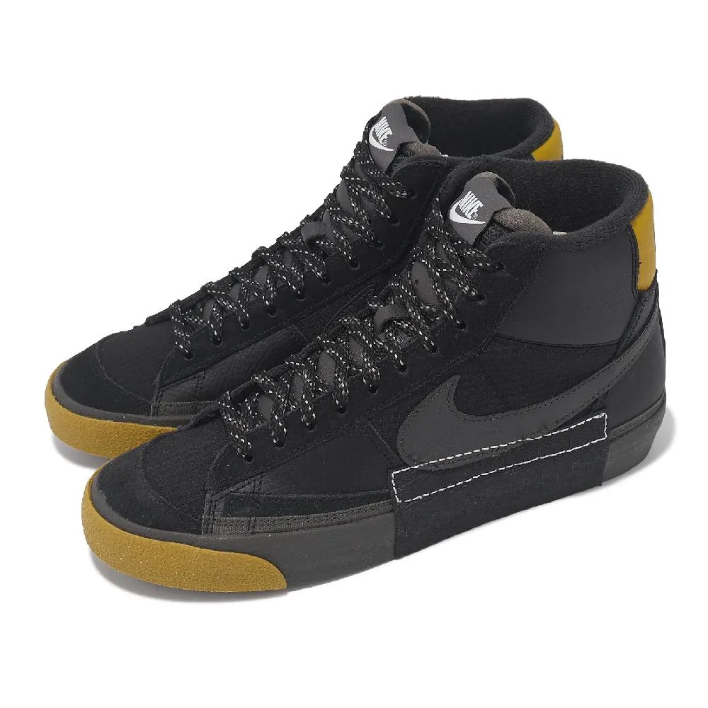 【NIKE】BLAZER MID PRO CLUB 休閒鞋 男鞋 白-DQ7673100 歷史價格詳細信息