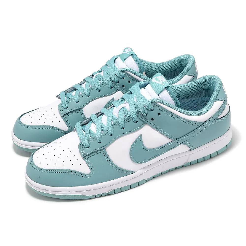 耐吉 Nike Dunk Low 藍白灰 男女低幫 潮流復古滑板 運動 公司貨 歷史價格詳細信息