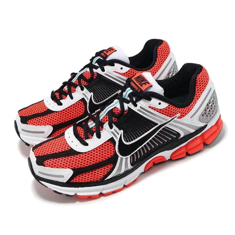 Nike Zoom Vomero 5 男 黑魂 黑武士 復古 老爹鞋 運動 休閒鞋 BV1358-003 歷史價格詳細信息
