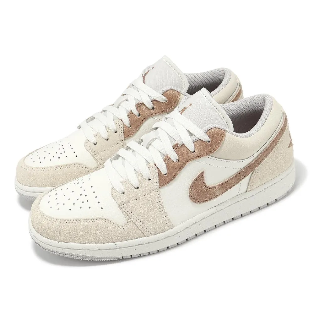 Air Jordan 1 Low SE 奶油綠 GS 休閒鞋 大童鞋 FQ8041-300 歷史價格詳細信息