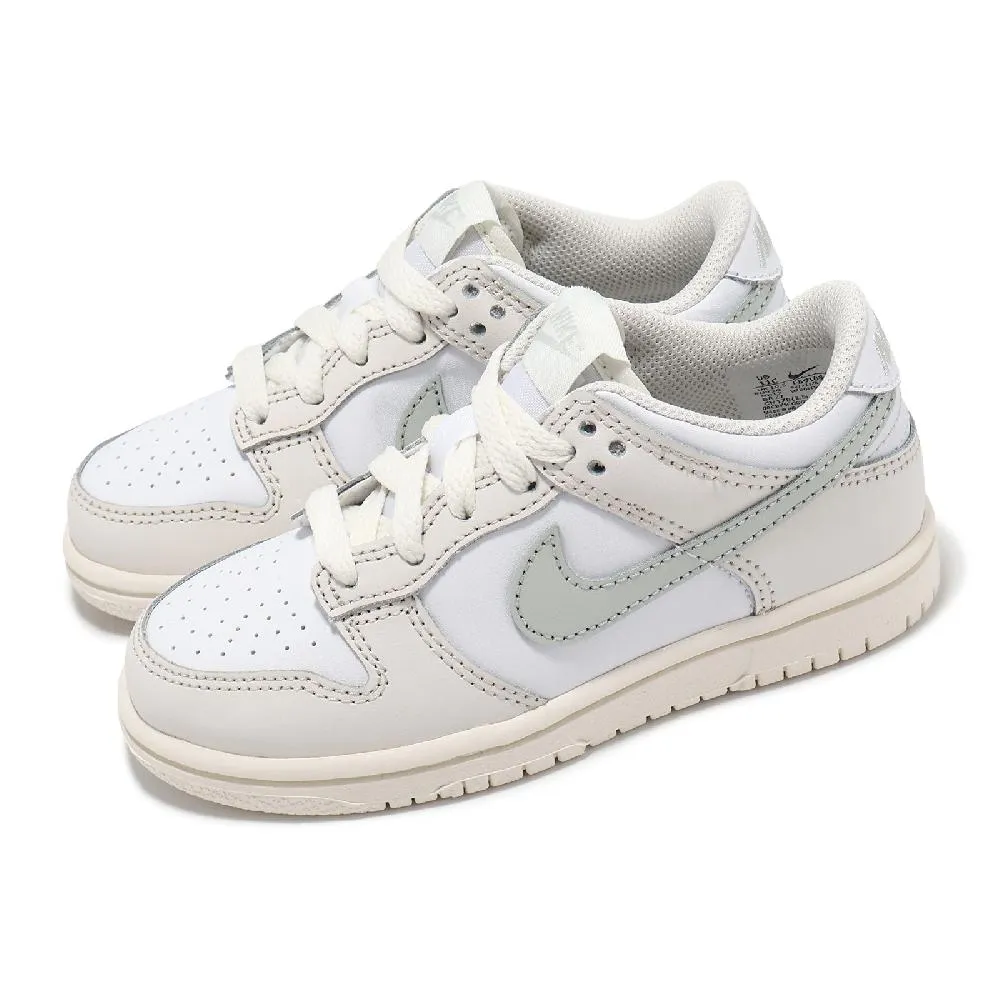 Nike Dunk Low 米白藍酒紅 GS 大童鞋 休閒鞋 FV8119-161 歷史價格詳細信息