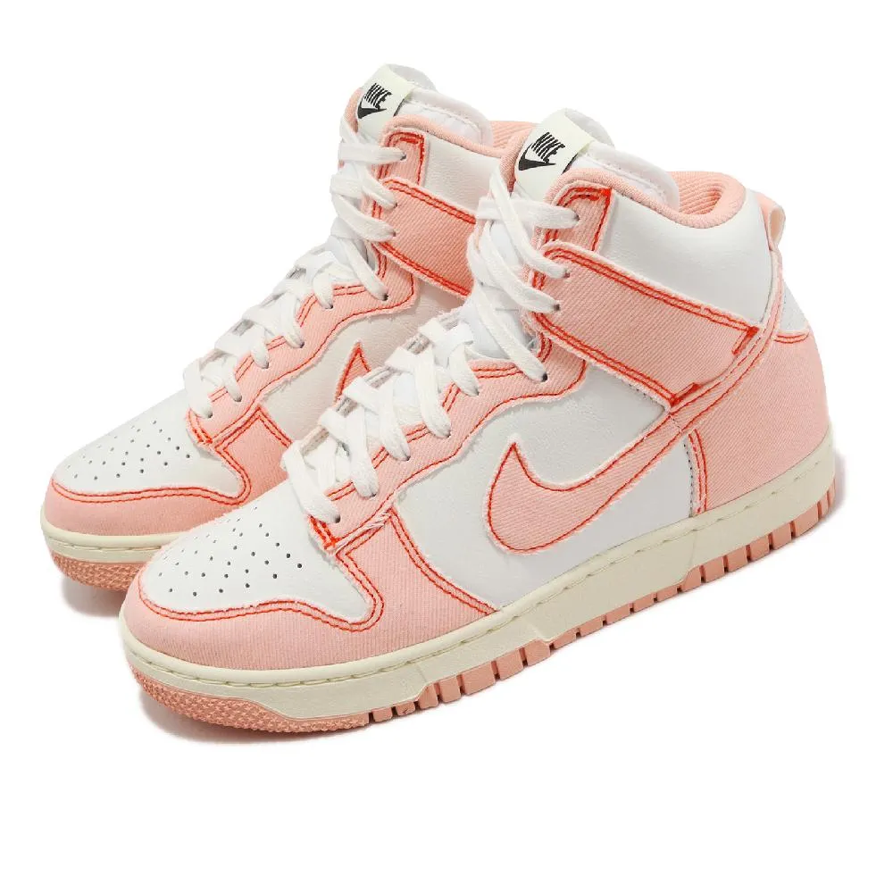 Nike 休閒鞋 Dunk HI 1985 白 藍 單寧材質 男鞋 女鞋 復古鞋型 【ACS】 DQ8799-101 歷史價格詳細信息