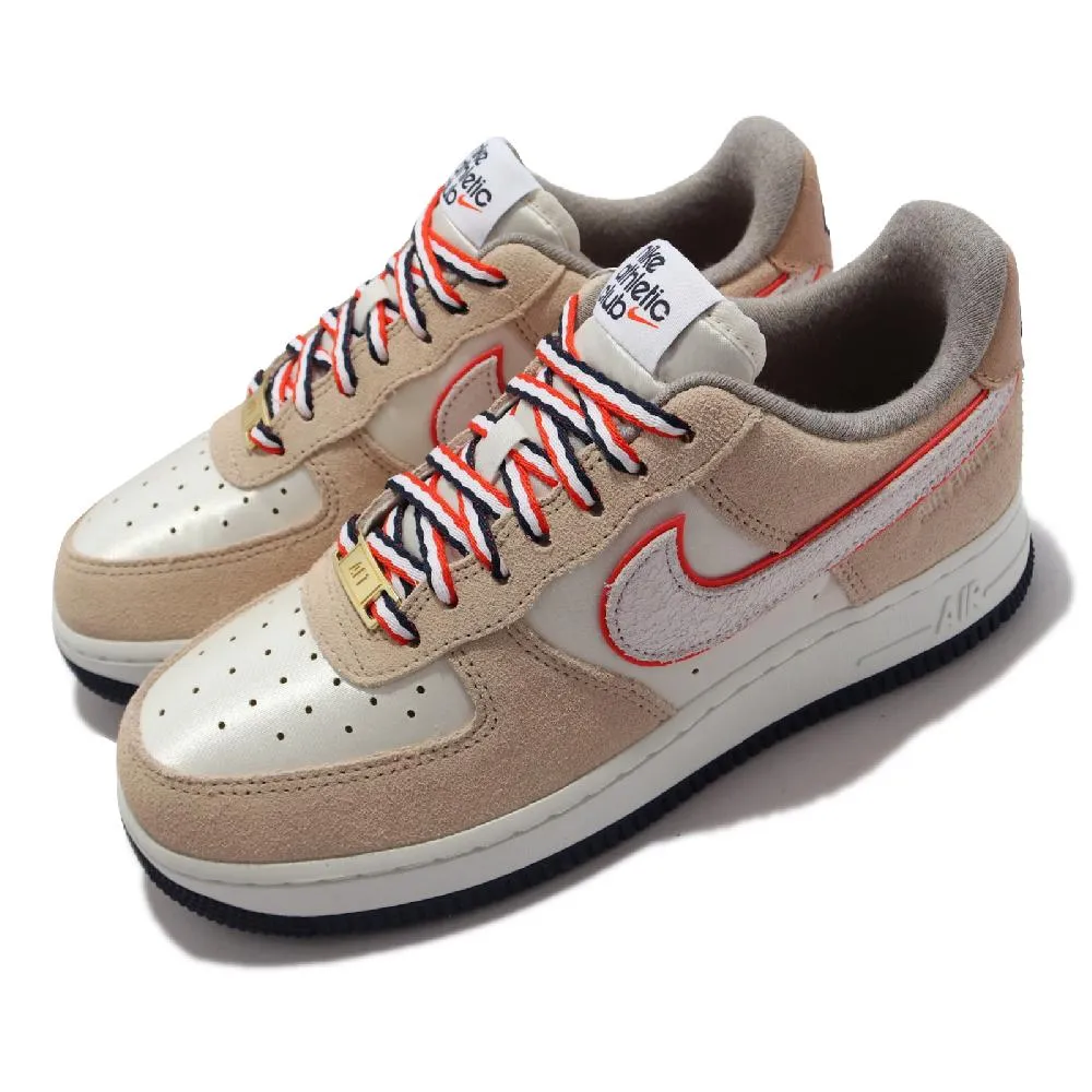 Nike 休閒鞋 Wmns Air Force 1 LX 白 金 籃網格 女鞋 AF1 【ACS】 DZ2709-100 歷史價格詳細信息