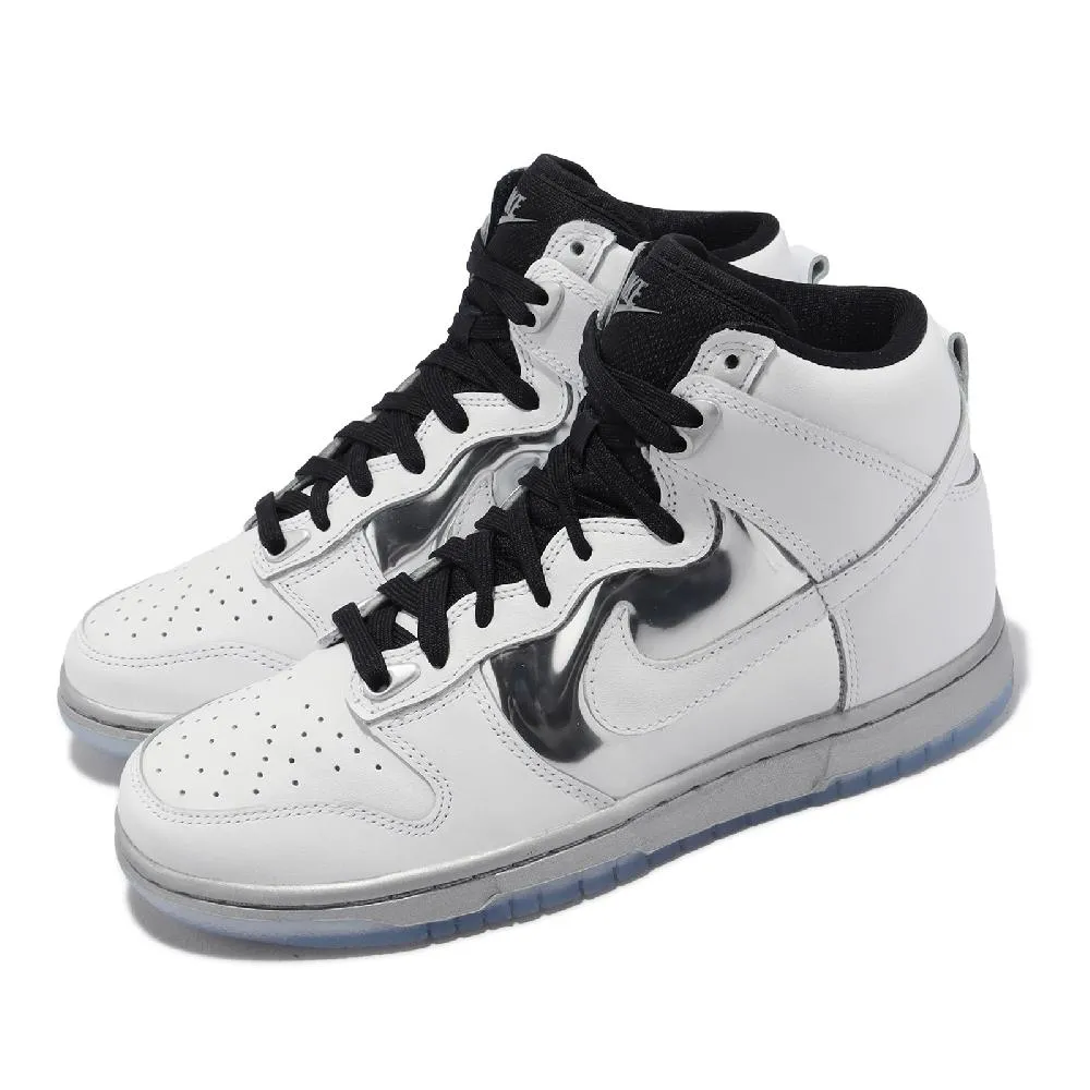 Nike Wmns Dunk High Sail Gum 米白 白 女鞋 高筒 膠底 【ACS】 DD1869-109 歷史價格詳細信息
