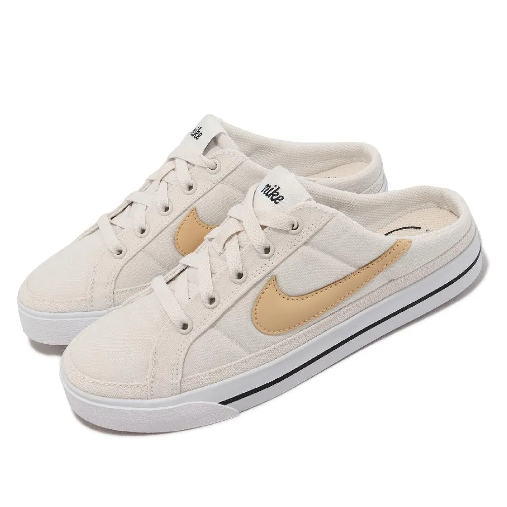 Nike 耐吉 穆勒涼鞋 Wmns Calm Mule 女鞋 橘棕 休閒鞋 涼拖鞋 FB2185-201 歷史價格詳細信息