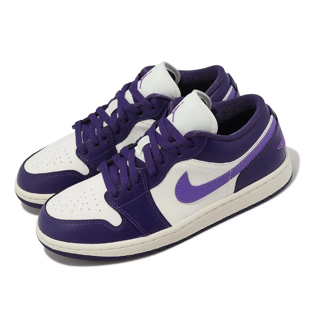 AIR JORDAN 1 LOW AJ1 紫葡萄 電光紫 籃球鞋 板鞋 女鞋 554723-505 歷史價格詳細信息