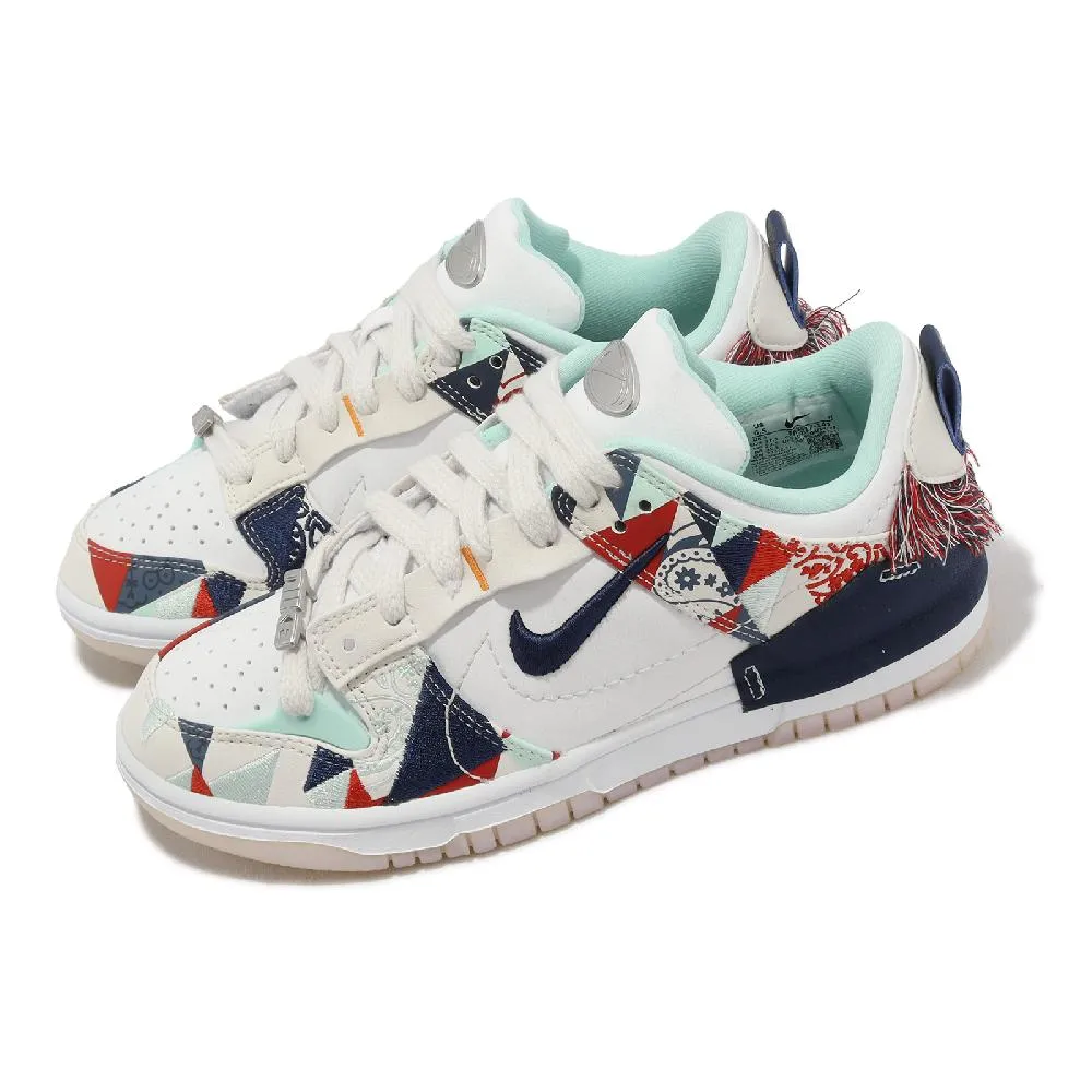 Nike 耐吉 Wmns Dunk High LX 女鞋 白 黑 拼接 解構 高筒 See Through DZ7327-001 歷史價格詳細信息