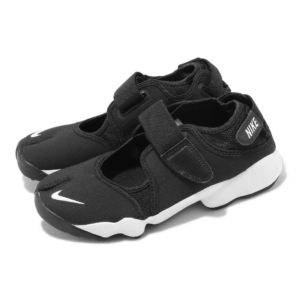 Nike Air Rift BR 黑 白 透氣輕量版 女鞋 分趾鞋 日系 忍者鞋 零碼福利品 【ACS】 歷史價格詳細信息
