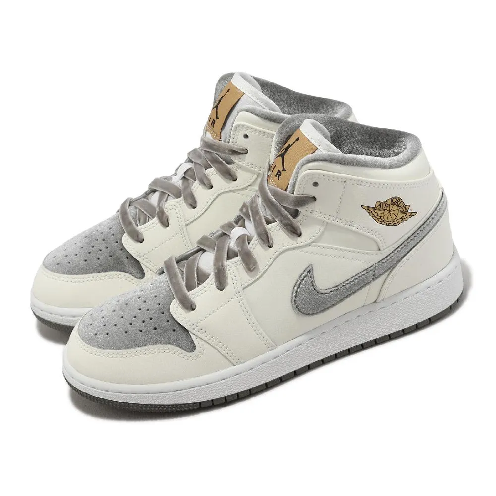 Nike 耐吉 童鞋 Jordan 1 Mid ALT 紅 黃 幼鞋 小童鞋 魔鬼氈 AJ1 DJ6250-067 歷史價格詳細信息