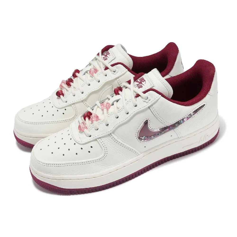 Nike Air Force 107 米白紅 FN7439-133 歷史價格詳細信息