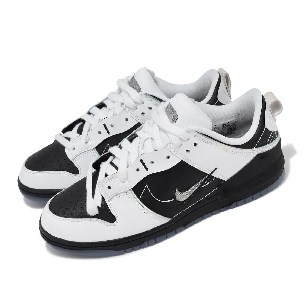 Nike 耐吉 休閒鞋 Wmns Dunk Low LX 女鞋 銀 灰 粉 低筒 經典 運動鞋 HM3698-006 歷史價格詳細信息