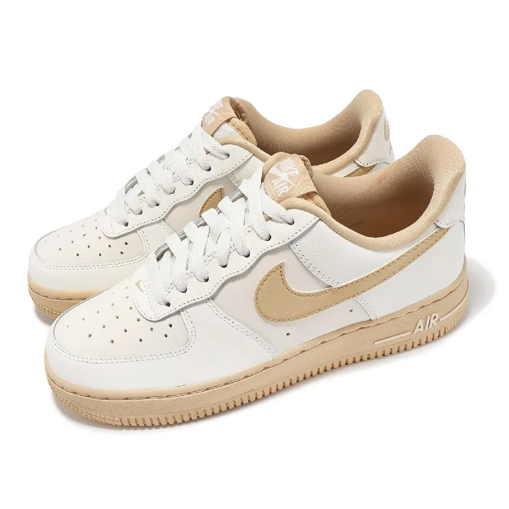 Nike 耐吉 休閒鞋 Wmns AF1 Mid YOD 女鞋 白 冰底 鱷魚紋 百搭 Air Force FN4274-100 歷史價格詳細信息
